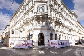 Bild von Aussenansicht Werdertorgasse Fassadensanierung
